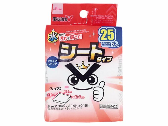 赤いビニールパッケージに入った白いメラミンシート