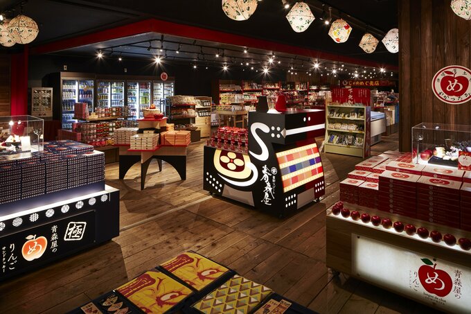 売店