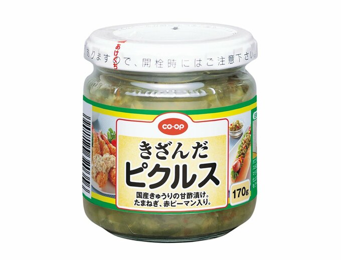 きざんだピクルス