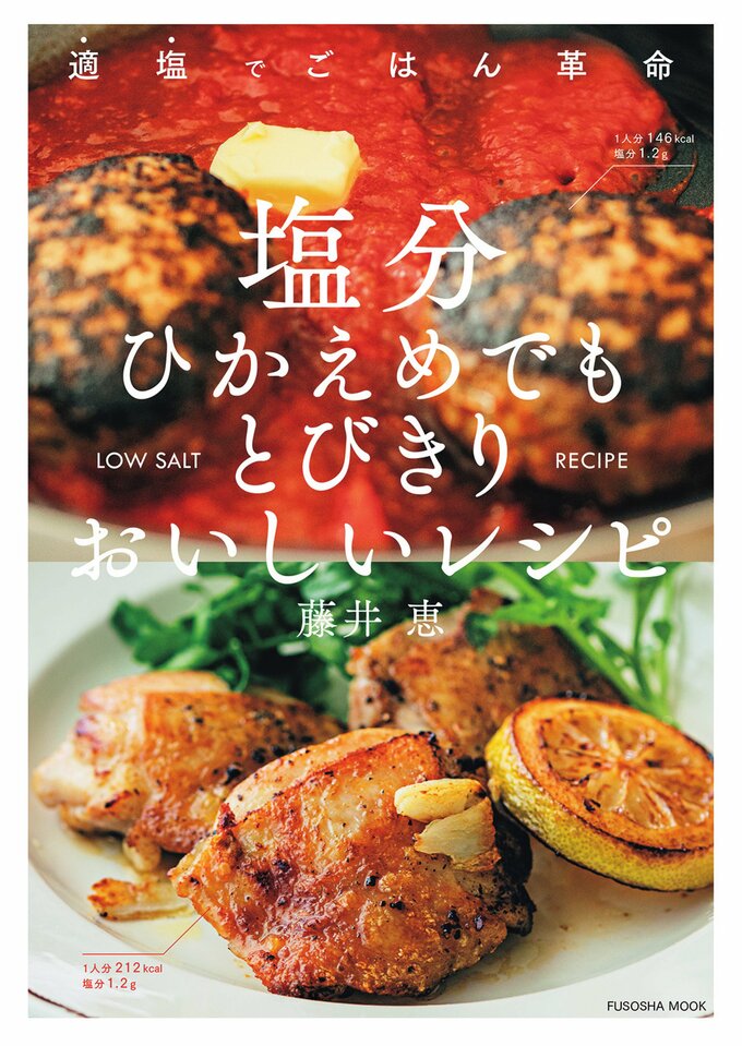 書影