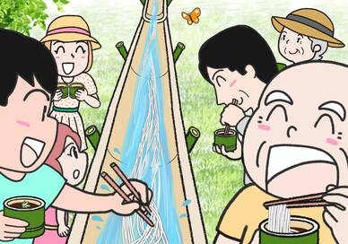 流しそうめんで涼しい気分…なにかが違う？5つ見つけたらエラい間違い探し