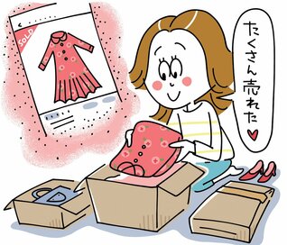 ふるさと納税やフリマアプリ、貯めている人の節約ワザ