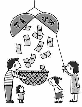 ＜家計診断＞奨学金返済中。子どもの教育費はどう確保する？