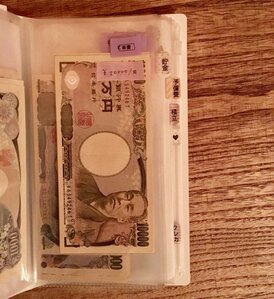 支払いが楽しみにすらなる 年間100万円貯める主婦の 3ステップ 車費管理術 Esseonline エッセ オンライン