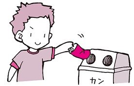 空き缶を捨てる男児