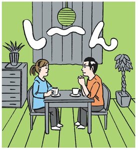 “風水的にNG”はまだまだある！今日からやめる「いけないルール」