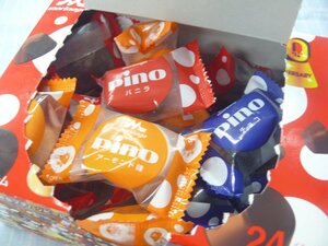 コンビニ食材を使ってフォンデュをやってみた!