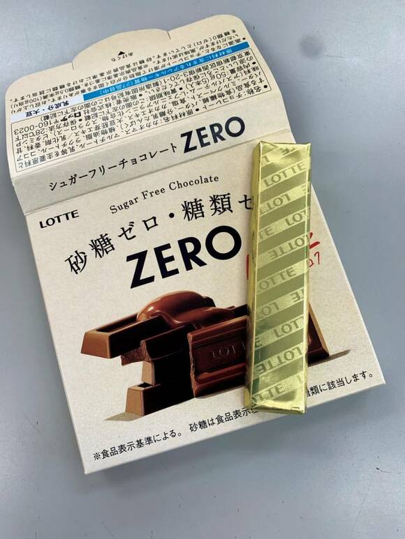 白パッケージチョコ