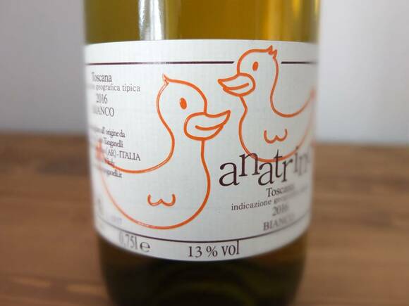 アナトリーノボトル