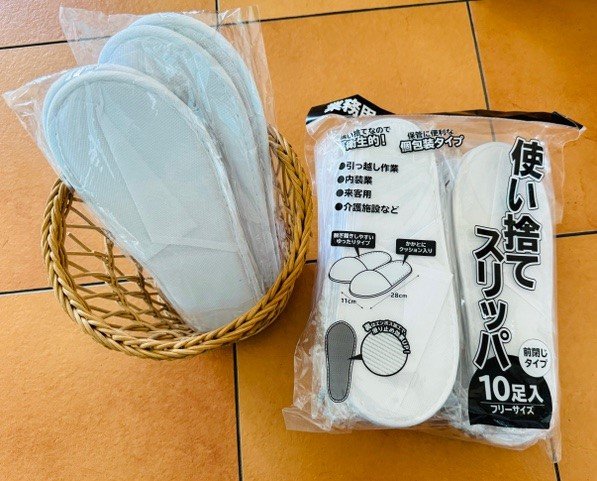 来客用の使い捨てスリッパ