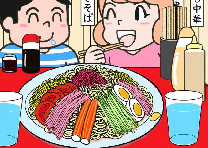 冷やし中華間違い探し
