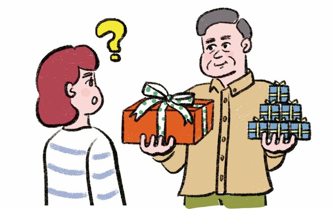 親から贈与を受けるイラスト