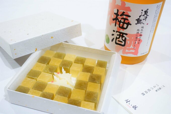 ホテルメトロポリタン盛岡