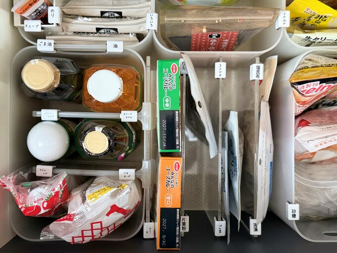つうさん食品収納詳細
