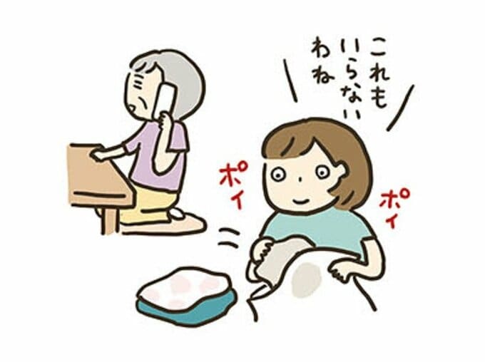 実家の片づけイラスト