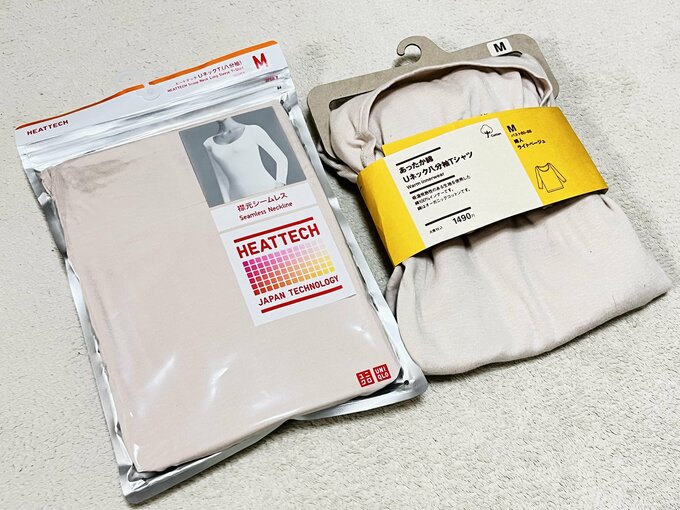 ユニクロと無印の冬用インナー