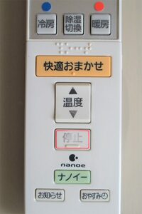 エアコンのリモコン