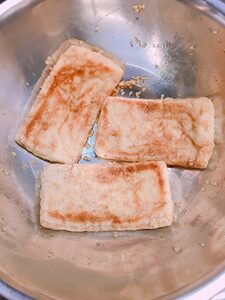 調味料をしっかり吸い取りました