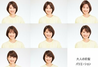 分け目だけで印象はここまで変わる。50代からの前髪バリエーション8つ