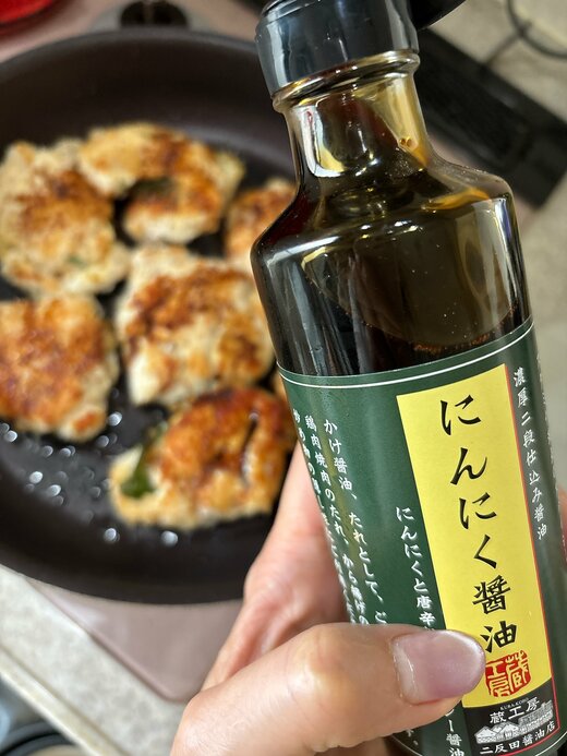 写真:ESSEササミ焼く