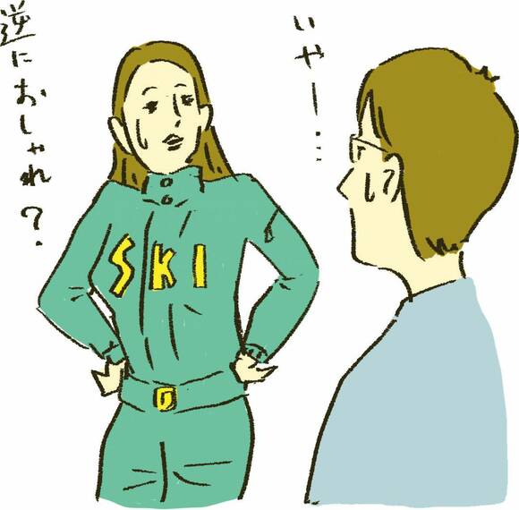 イラストスキーウェア