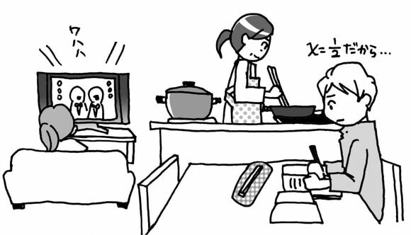 子ども時代からずっとリビングで