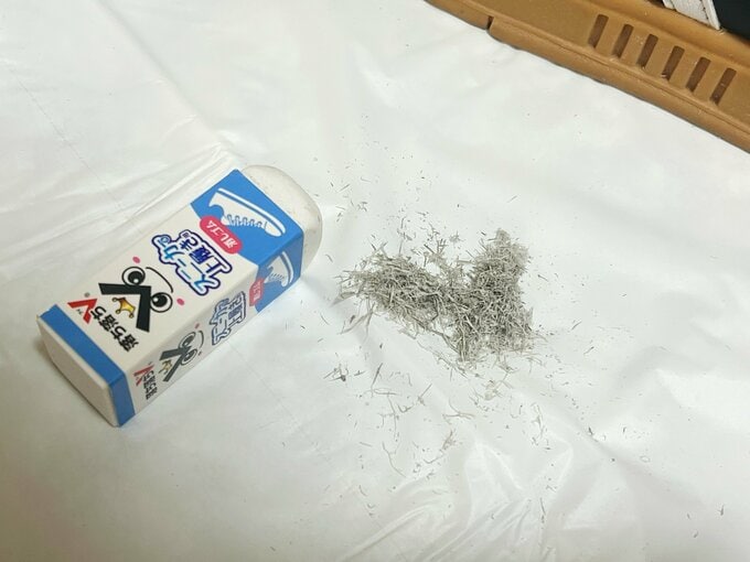 消しゴム