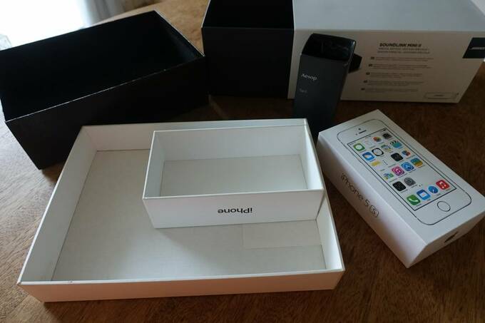 たくさんのあき箱