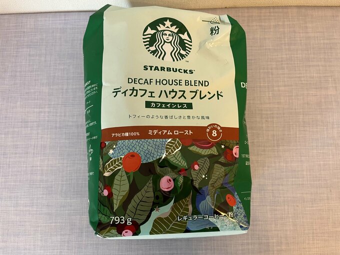 スターバックス ディカフェハウスブレンド(購入時価格2798円)