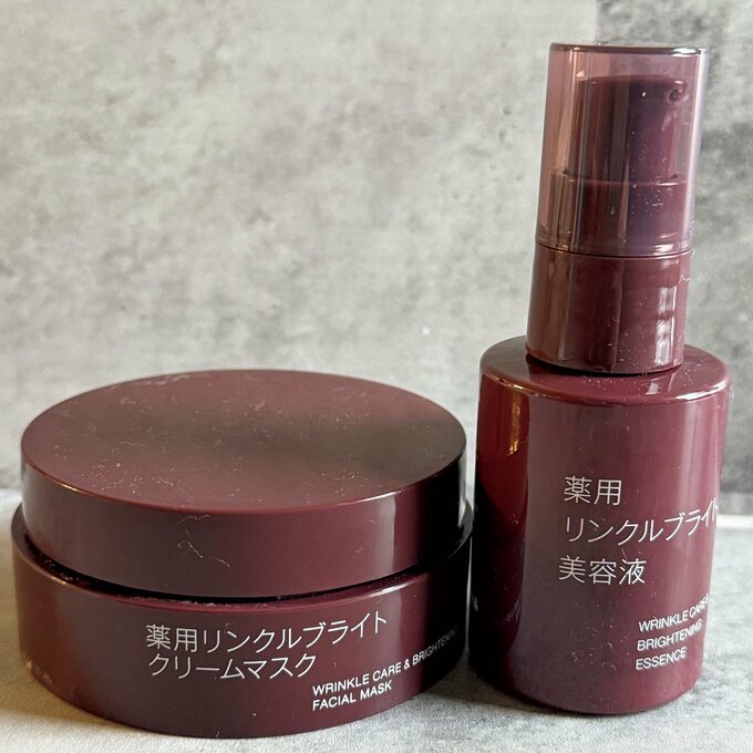 発酵コスメ　その3