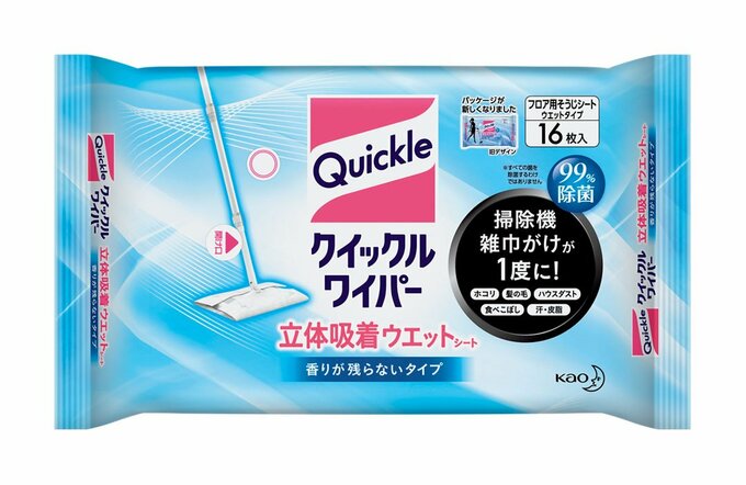 クイックルワイパー