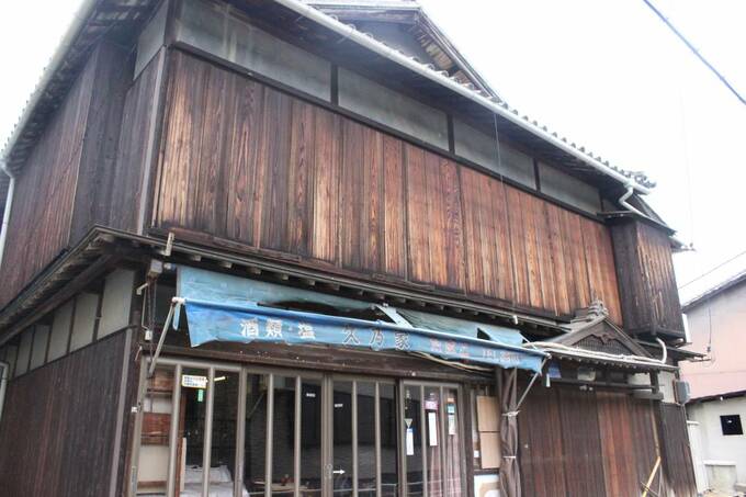 雰囲気たっぷりの木造の建物