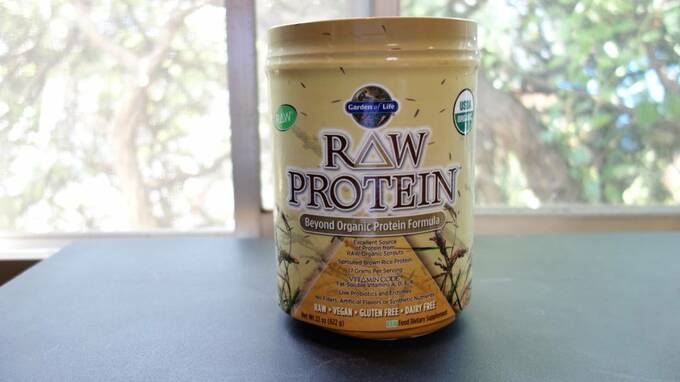 オーガニック玄米のウィーガンプロテイン