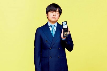 バカリズムさん「僕はこんなに性格が悪い？」。親しい作家オークラさんの脚本に困惑