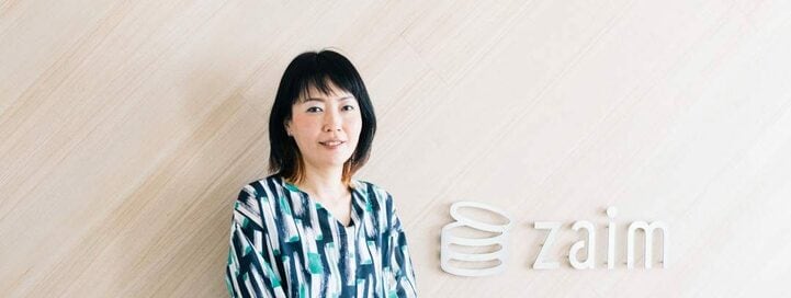 仕事も私生活もフルパワー！「Zaim」社長・閑歳孝子さんのやりくり上手の秘訣