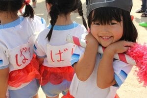 運動会＆遠足のムダ使いを抑えるコツ