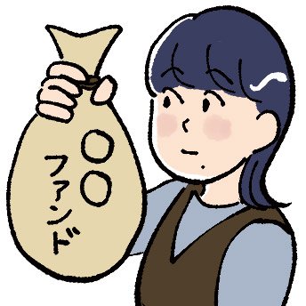新NISAの銘柄を選んでいる女性