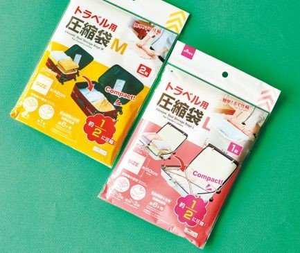 圧縮袋
