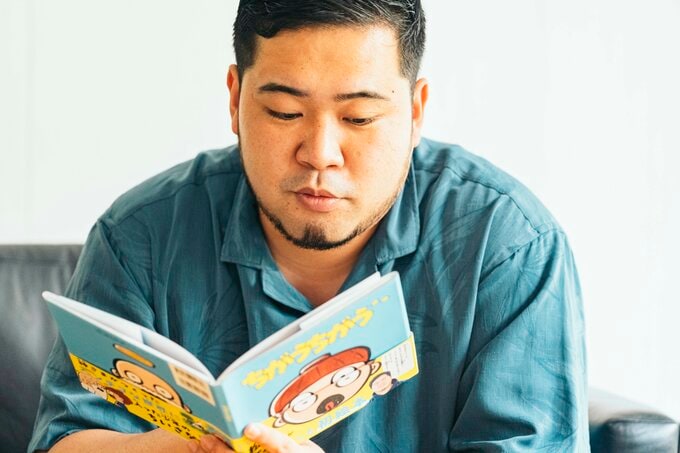 お笑いコンビ・令和ロマンの松井ケムリさん