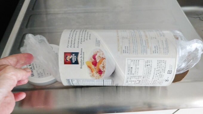 ビニール袋入れ