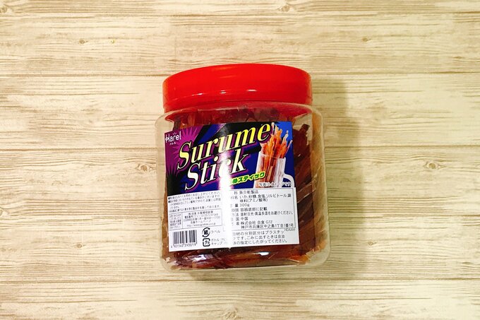 するめスティック