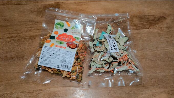時短にも節約にもなる乾燥野菜
