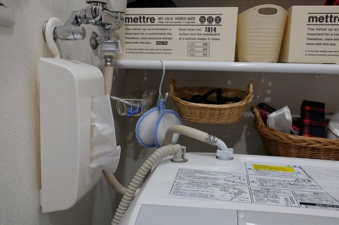 洗濯機周り