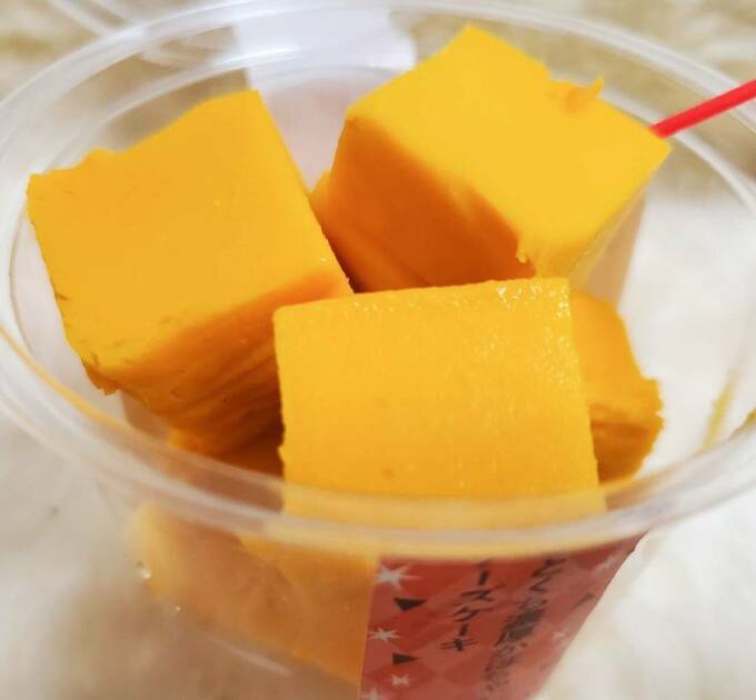 ひとくち濃厚かぼちゃチーズケーキ