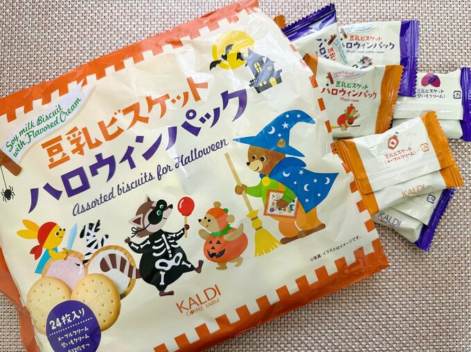 「豆乳ビスケット ハロウィンパック 24p」
