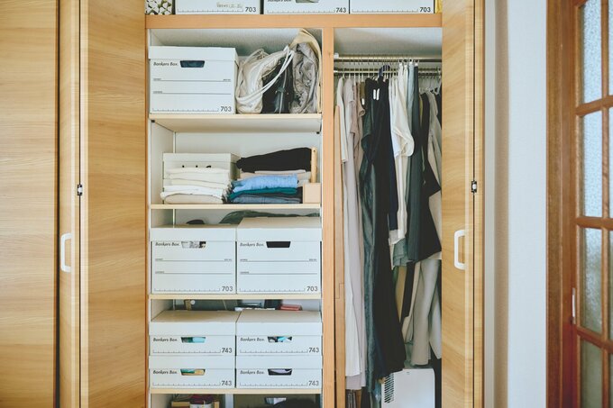 ようさんのクローゼット