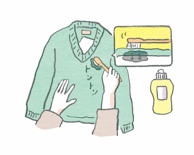 シミ抜きをしている様子