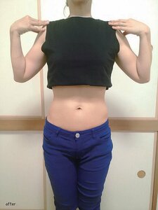 お試しアフター