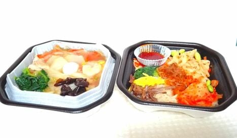 野菜が高いなら、コンビニへGO！野菜たっぷりヘルシー弁当はこれでした