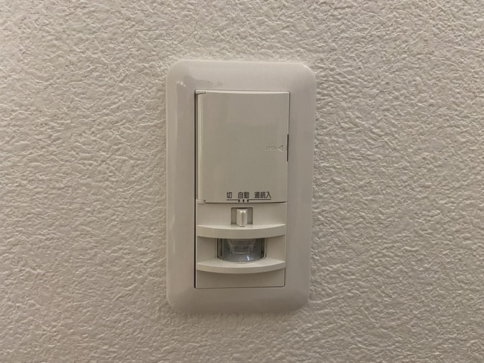 人感センサーライト